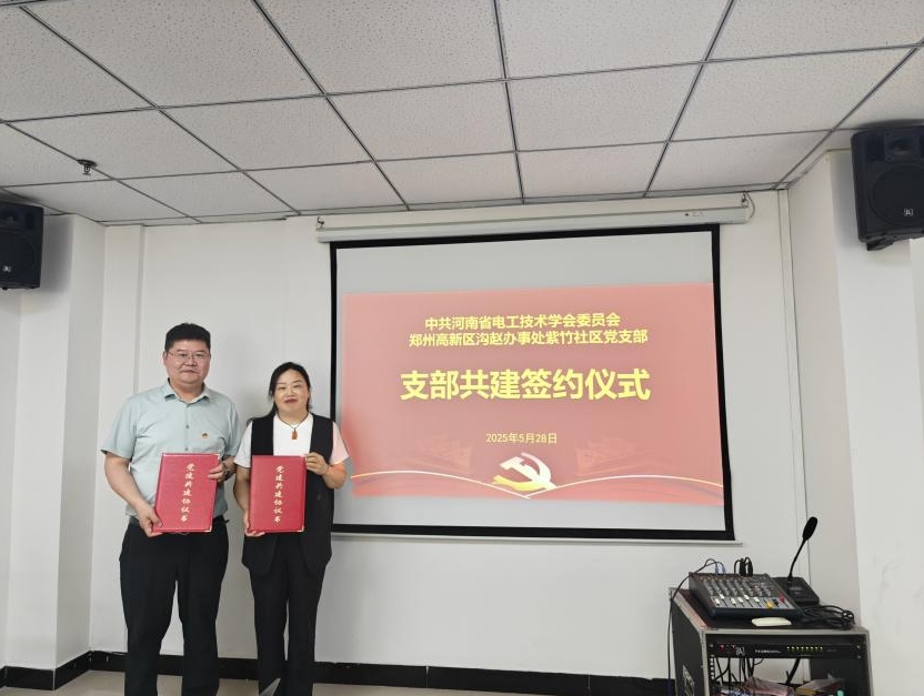 微信截图_20260506103320.png