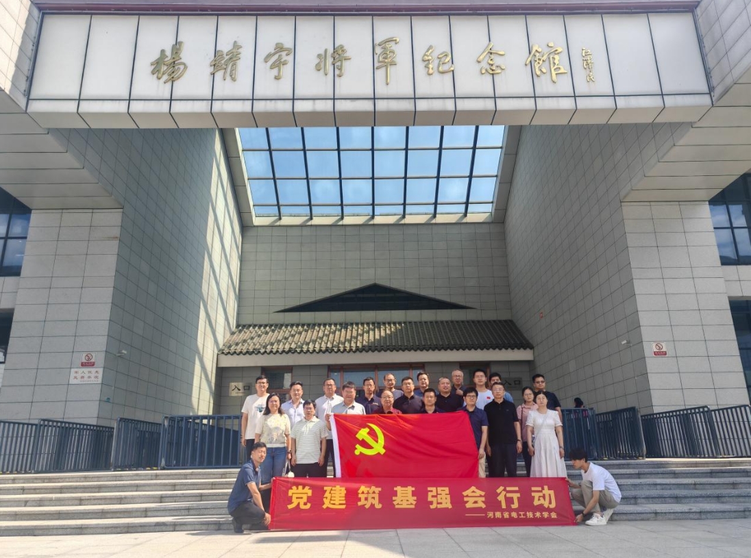微信截图_20260506104605.png