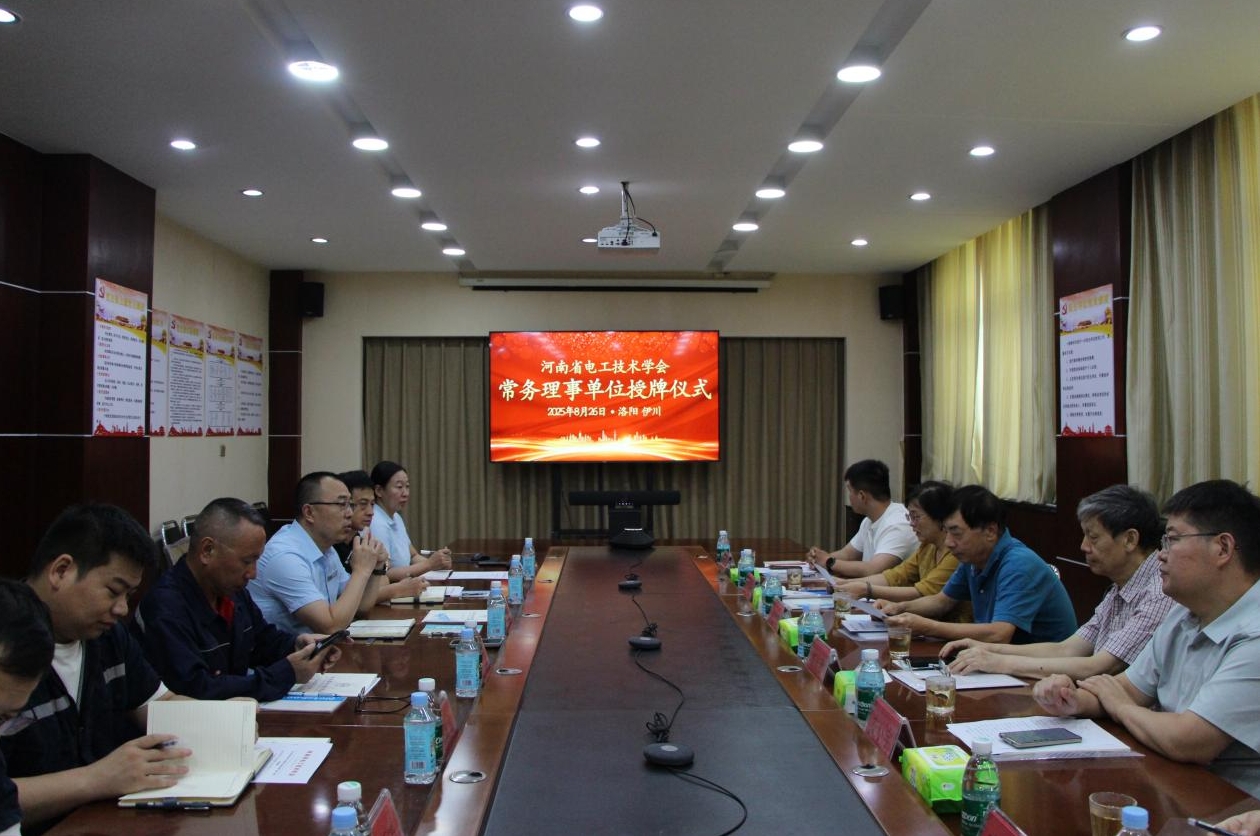 微信截图_20260506110002.png
