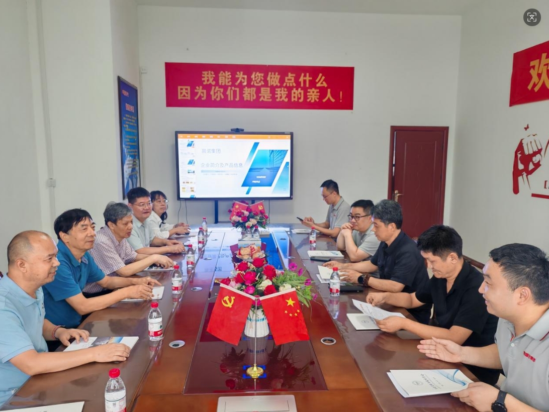 微信截图_20260506110013.png