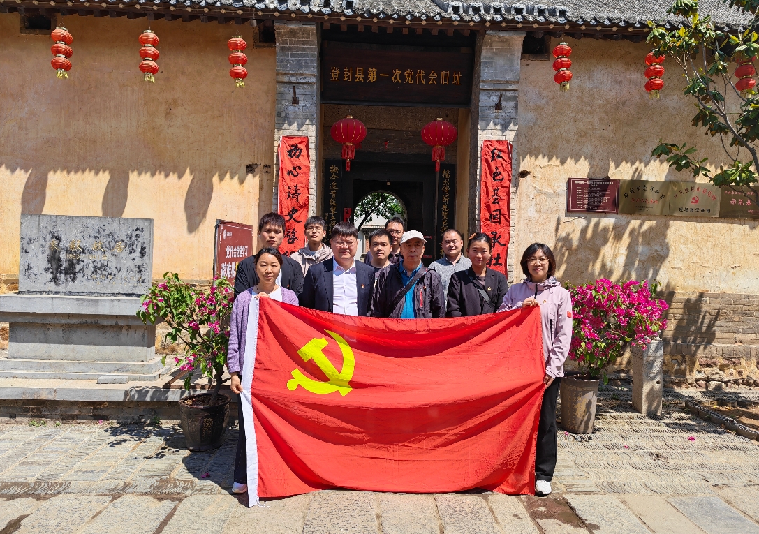微信截图_20260506164228.png