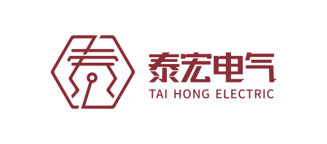 泰宏电气.png