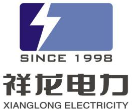 祥龙电力.png