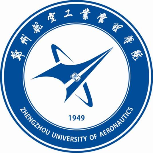 郑州航空工业管理学院.png 郑州航空工业管理学院.png