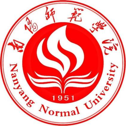 南阳师范学院.png 南阳师范学院.png