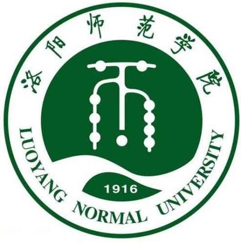 洛阳师范学院.png 洛阳师范学院.png