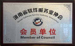 昂视信息科技5.png
