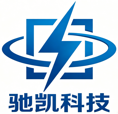 驰凯科技.png