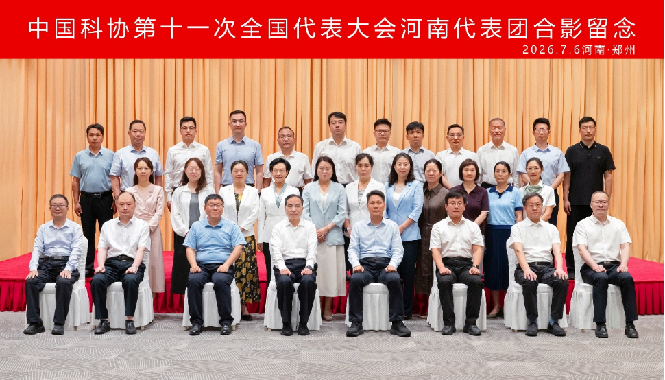 微信图片_20260714093201_612_42.png